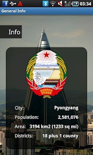 Pyongyang North Korea Screenshots 1