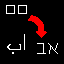 FLV – Foreign Language Viewer logo