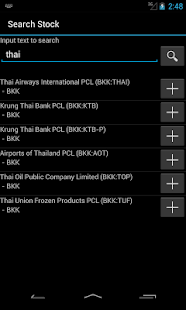 免費下載財經APP|Thailand Stock Market app開箱文|APP開箱王