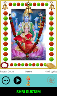 How to download SHIV RUDRASTAKAM lastet apk for bluestacks