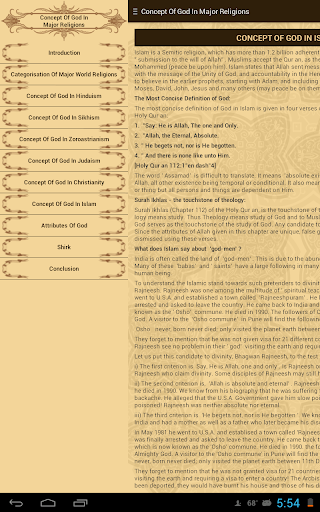 【免費書籍App】ConceptOfGodInMajorReligions-APP點子