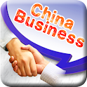 Business Chinese Pro logo