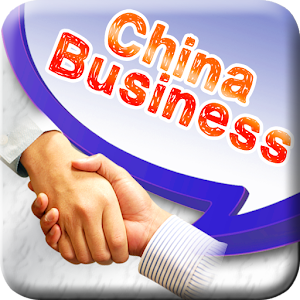Learn Business Chinese Pro
