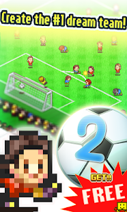 Pocket League Story 2 (Mod Money)