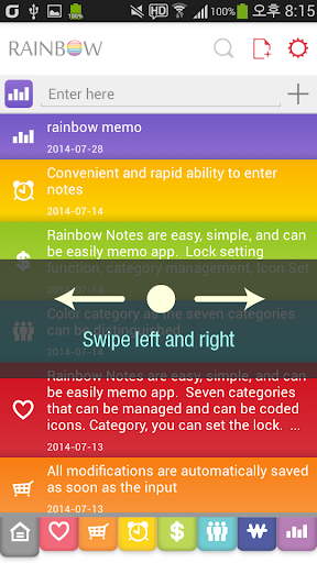 Rainbow Memo - Category lock