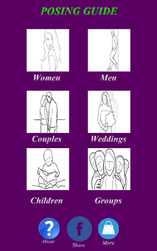 【免費攝影App】Posing Guide-APP點子