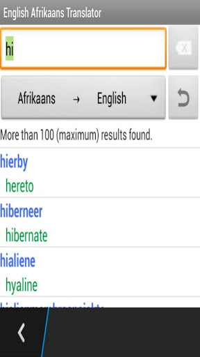 【免費教育App】English Afrikaans translator-APP點子