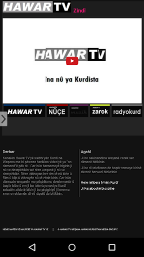 HawarTV