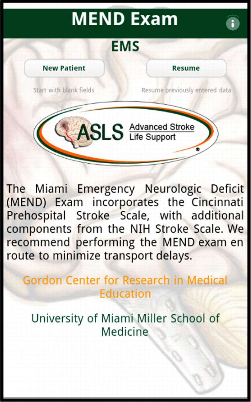 MEND EMS Screen 1