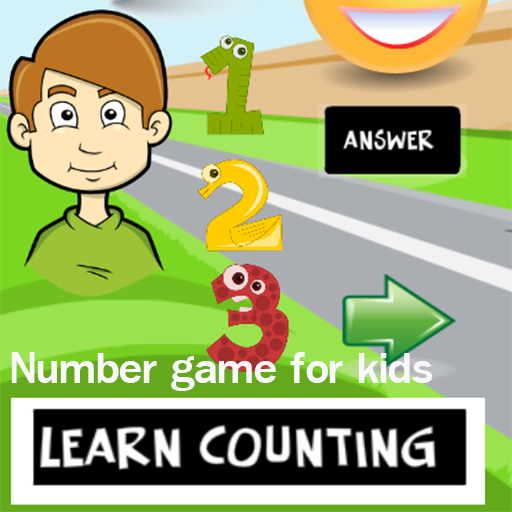 數字遊戲為孩子們