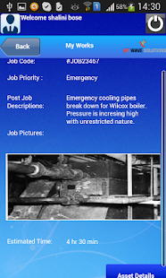 Enterprise Service Management Screenshots 2