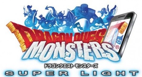 Dqmsl みんなで冒険 で入手できる武器アイテム 性能まとめ一覧 ドラゴンクエストモンスターズ スーパーライト攻略情報まとめックス