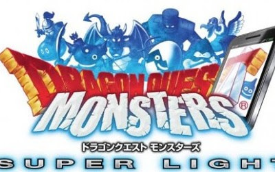 200以上 ドラゴンクエスト モンスターズ 装備 108486