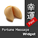 Fortune Cookie Widget (Lite)