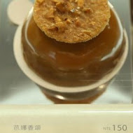 Le Ruban Chocolat 可可法朋