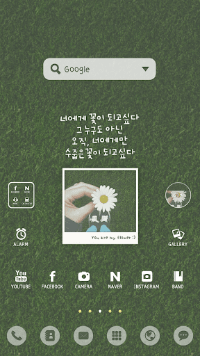 OnlyYou Dodol launcher theme