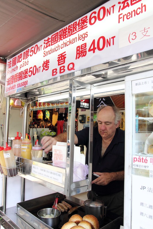 [食記] 中壢 JP法國美食