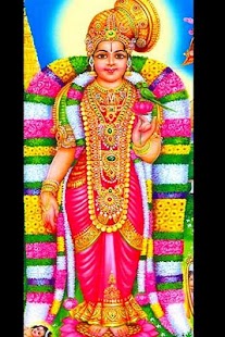 download Tirupavai free