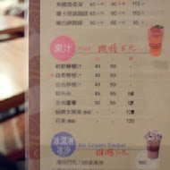 COFFEE+ 咖啡家(台北台塑店)