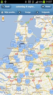 Download DJGuide mobile APK for Android