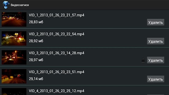 How to download DriveAssist DashCam patch 1.0.14 apk for android