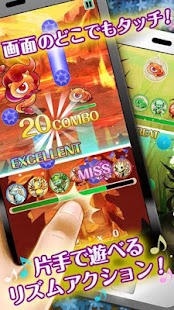 喵星物語 Screenshots 1