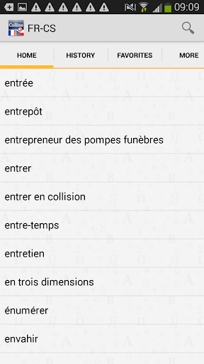 【免費書籍App】French<>Czech Gem Dictionar TR-APP點子