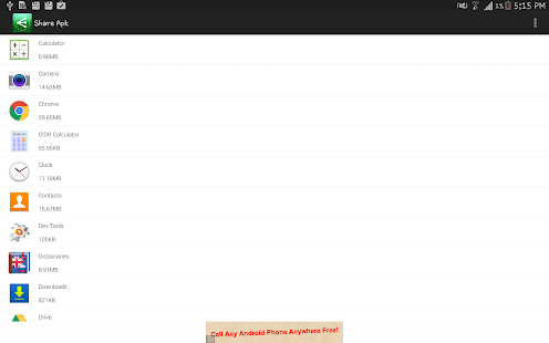Share Apk Screenshots 5