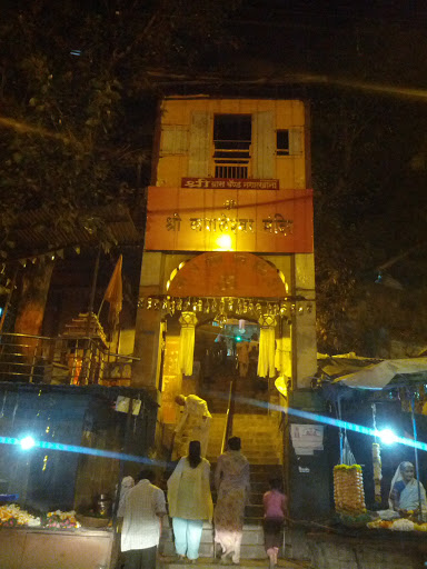 Shri Kapaleshwar Mandir