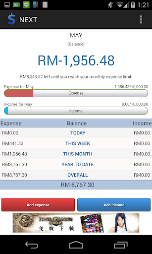 Portfolio: Finance News and Stock Tracker on the App Store