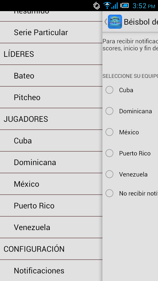 Béisbol del Caribe Screen 2