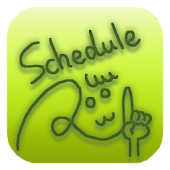 Androidの家計簿の無料アプリ ゲーム その3