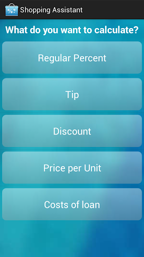 Percentage Discount Calculator