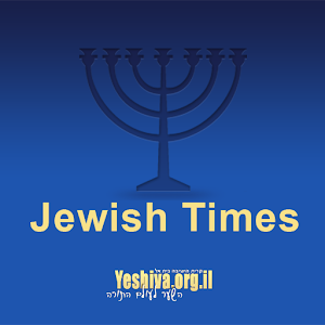 Jewish times.apk 1.0.0
