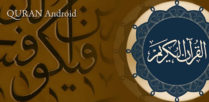 Quran Android