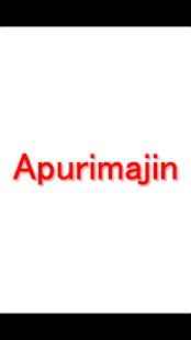 Lastest Reflex game APK for PC