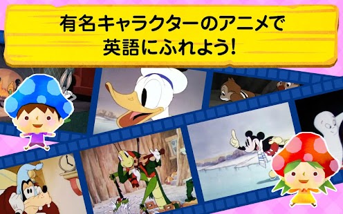Lastest 「ネクストキッズ」絵本からドリルまで使い放題 APK for Android