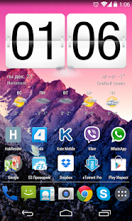 Nexus 5 HD Wallpaper