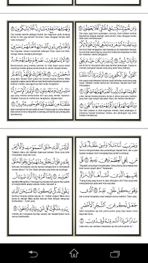 【免費娛樂App】SURAH YASIN DAN DOA TAHLIL-APP點子