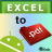 Excel To PDF mobile app icon