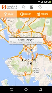 How to download Sino Parking patch 1.1.4 apk for pc