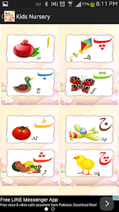 Free Kids Nursery APK for Android