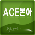 에이스본아 마이오피스 logo