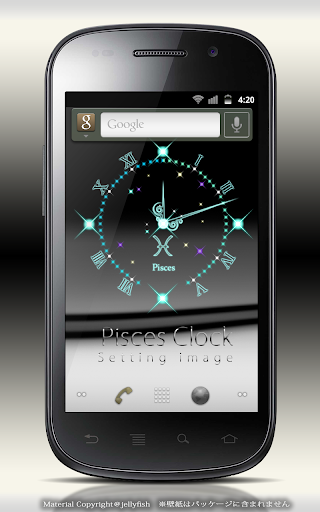 weather clock widget apk xe5cc|在線上討論weather ... - 硬是要APP