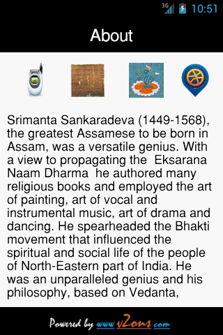 【免費旅遊App】Srimanta Sankardeva-APP點子