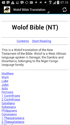Wolof Bible Translation