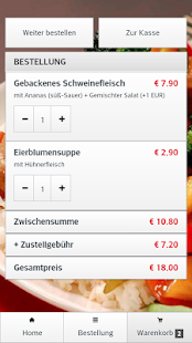 China Palast Linz Screenshots 4