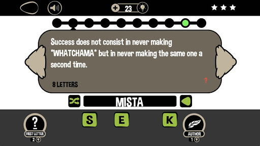 Quotes Game: Whatchama