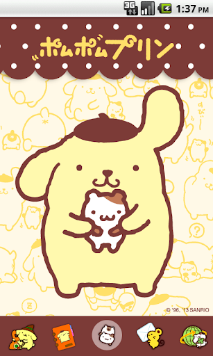 Pompompurin Carry Theme