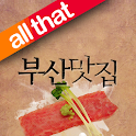 올댓 부산맛집 logo